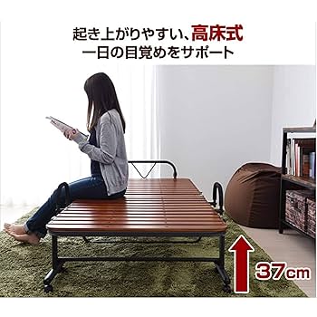 山善(YAMAZEN) 折りたたみベッド すのこ シングル 耐荷重 90kg 布 楽天市場】ベッド すのこベッド 折りたたみ 折りたたみベッド